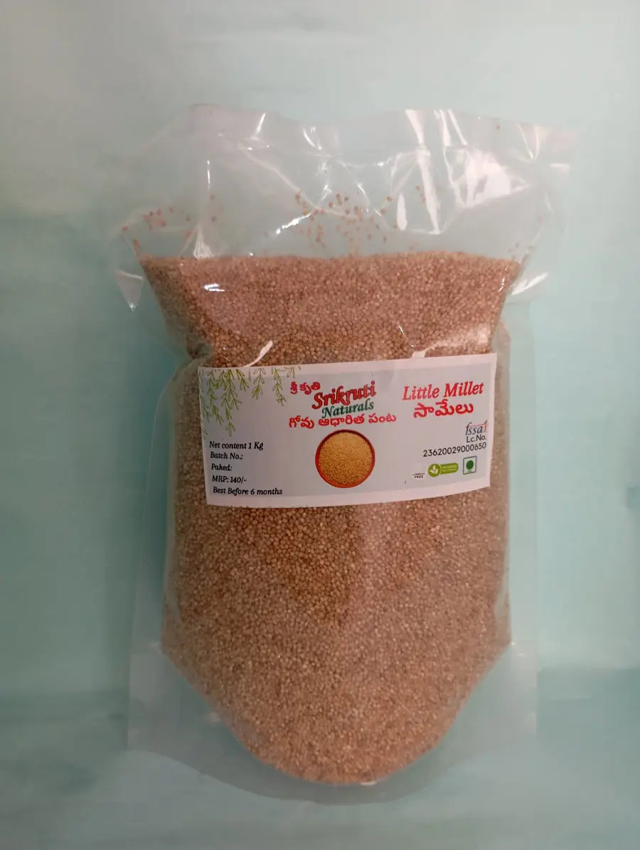 Little Millets (Samelu) - Image 3