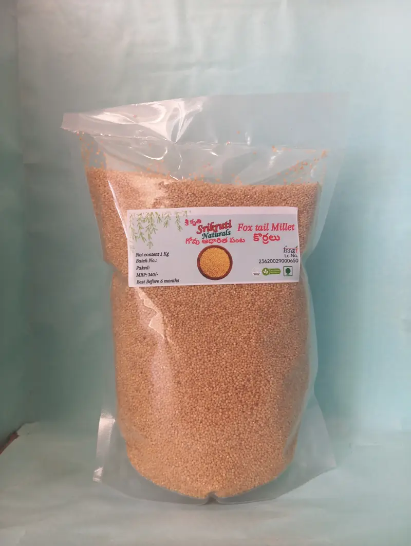 Foxtail Millet (Korralu) - Image 2