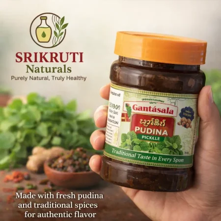 Pudina Pickle