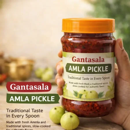 Amla Pickle