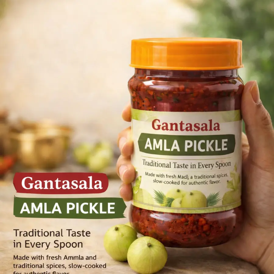 Amla Pickle