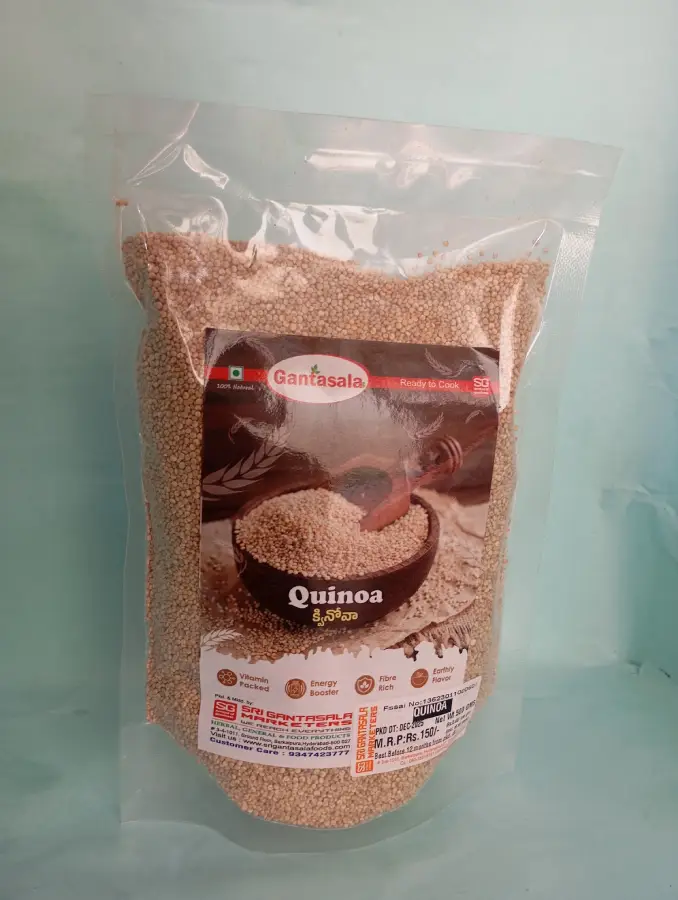 Gantasala Quinoa Rice - Image 2