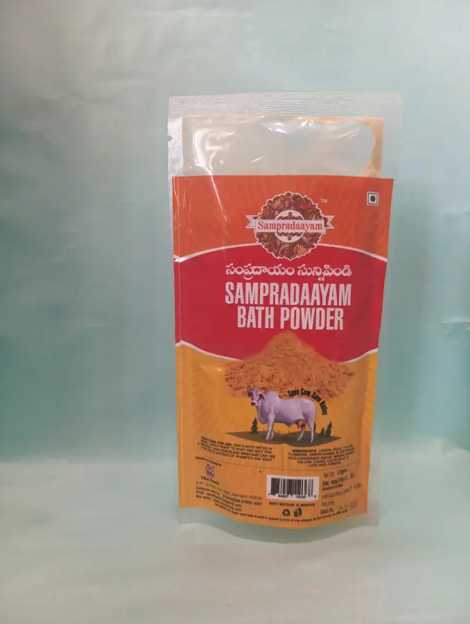 Sampradhyam Herbal Bath Powder - Image 2