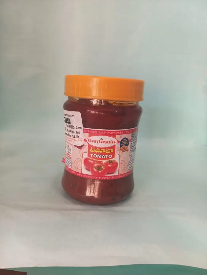 Tamato Pickle - Image 2