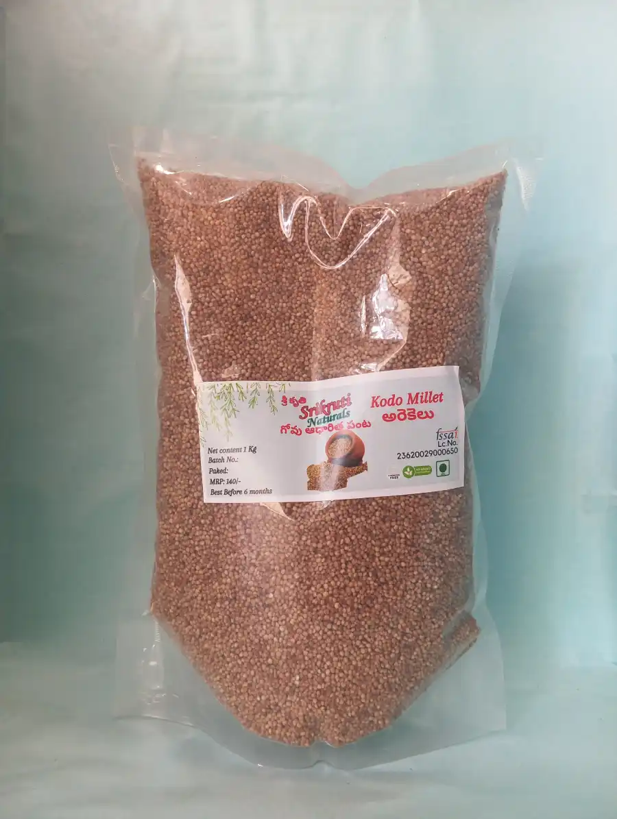 Kodo Millet (Arekelu) - Image 3